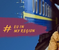 Europa in Vorarlberg #EUinmyregion